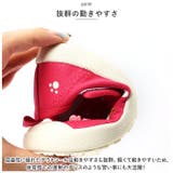 キッズ可愛い上履き ウサギ ykuwbkb813 | BACKYARD FAMILY | 詳細画像8 