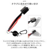 ゴルフ ブラシ クリーナー zhp267 | BACKYARD FAMILY | 詳細画像3 