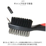 ゴルフ ブラシ クリーナー zhp267 | BACKYARD FAMILY | 詳細画像5 