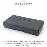 ソケットレンチ 46点セット chtongjt0046a | BACKYARD FAMILY | 詳細画像11