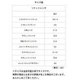 ソケットレンチ 46点セット chtongjt0046a | BACKYARD FAMILY | 詳細画像12