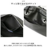 Legato Largo ネクストおでかけバッグ ボストン LG-E1563 | BACKYARD FAMILY | 詳細画像6 