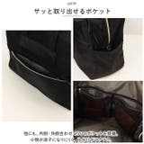 Legato Largo 撥水ナイロン | BACKYARD FAMILY | 詳細画像7 