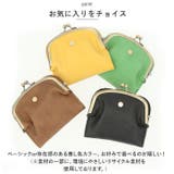 Lafiel マット合皮 2つ折り財布 | BACKYARD FAMILY | 詳細画像9 