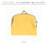 Lafiel マット合皮 2つ折り財布 | BACKYARD FAMILY | 詳細画像10 