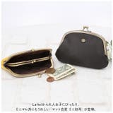 Lafiel マット合皮 ミニ財布 | BACKYARD FAMILY | 詳細画像2 