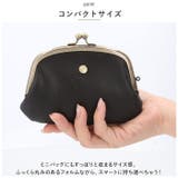 Lafiel マット合皮 ミニ財布 | BACKYARD FAMILY | 詳細画像4 