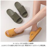 スリッパ pmyksd013 | BACKYARD FAMILY | 詳細画像2