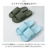 スリッパ pmyksd013 | BACKYARD FAMILY | 詳細画像11