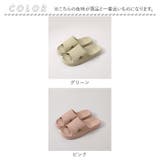 スリッパ pmyksd013 | BACKYARD FAMILY | 詳細画像13