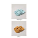 スリッパ pmyksd013 | BACKYARD FAMILY | 詳細画像14
