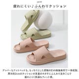 スリッパ pmyksd013 | BACKYARD FAMILY | 詳細画像5