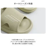 スリッパ pmyksd013 | BACKYARD FAMILY | 詳細画像7
