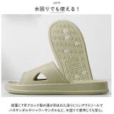 スリッパ pmyksd013 | BACKYARD FAMILY | 詳細画像8