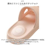 スリッパ pmyksd014 | BACKYARD FAMILY | 詳細画像3 