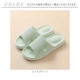 スリッパ pmyksd014 | BACKYARD FAMILY | 詳細画像9 