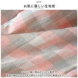 ルームウェア パジャマ パンツ レディース 春 夏 秋 wmne023 | BACKYARD FAMILY | 詳細画像5