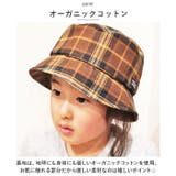 バケットHAT 柄 | BACKYARD FAMILY | 詳細画像3