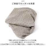 チェアカバー 椅子カバー オフィス 座面のみ croe1918 | BACKYARD FAMILY | 詳細画像7 
