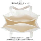 HALEIWA アロハプリントトート Lサイズ | BACKYARD FAMILY | 詳細画像7