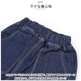 キッズ ジーンズ デニム jxhlk02 | BACKYARD FAMILY | 詳細画像4