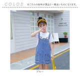 デニム サスペンダースカート キッズ jxq003 | BACKYARD FAMILY | 詳細画像12