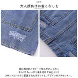 デニム サスペンダースカート キッズ jxq003 | BACKYARD FAMILY | 詳細画像6