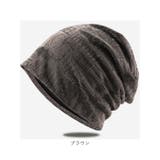 ニット帽 帽子 メンズ レディース おしゃれ knht040 | BACKYARD FAMILY | 詳細画像12 