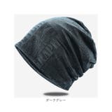 ニット帽 帽子 メンズ レディース おしゃれ knht040 | BACKYARD FAMILY | 詳細画像15 