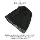 ニット帽 帽子 メンズ レディース おしゃれ knht040 | BACKYARD FAMILY | 詳細画像6 