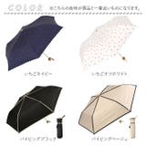 MINI PARASOL 遮光 遮熱 50cm | BACKYARD FAMILY | 詳細画像16 
