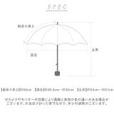MINI PARASOL 遮光 遮熱 50cm | BACKYARD FAMILY | 詳細画像13