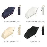 MINI PARASOL 遮光 遮熱 50cm | BACKYARD FAMILY | 詳細画像15