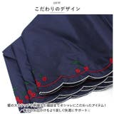 MINI PARASOL 遮光 遮熱 50cm | BACKYARD FAMILY | 詳細画像5