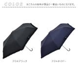 MINI PARASOL 遮光 遮熱 50cm | BACKYARD FAMILY | 詳細画像13