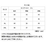ロングベスト ジレ mmlgbt0629a | BACKYARD FAMILY | 詳細画像13
