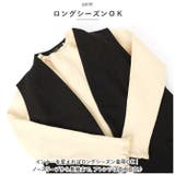 ロングベスト ジレ mmlgbt0629a | BACKYARD FAMILY | 詳細画像7
