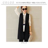 ロングベスト カジュアル mmlgbt0629b | BACKYARD FAMILY | 詳細画像11 