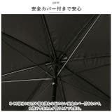 LONG PARASOL 遮光 遮熱 50cm | BACKYARD FAMILY | 詳細画像7 