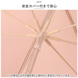 ピーチドロップ 長傘 60cm | BACKYARD FAMILY | 詳細画像7