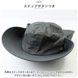 サファリハット 日焼け防止 帽子 pkxbg9002 | BACKYARD FAMILY | 詳細画像7 