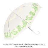 ビニール傘 80cm | BACKYARD FAMILY | 詳細画像2 