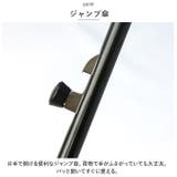 ドーム型 ビニール傘 59cm | BACKYARD FAMILY | 詳細画像5