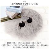 ラグマット rugya03 | BACKYARD FAMILY | 詳細画像7 