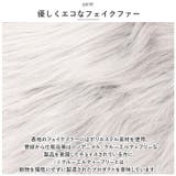 ラグマット rugya03 | BACKYARD FAMILY | 詳細画像8 