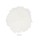 ラグマット rugya03 | BACKYARD FAMILY | 詳細画像10 