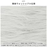 ラグマット rugya04 | BACKYARD FAMILY | 詳細画像6 