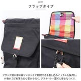 AVOCA アヴォカ フラップリュック AC-006 | BACKYARD FAMILY | 詳細画像5 