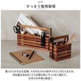 ツールボックス AZ-04 | BACKYARD FAMILY | 詳細画像7 