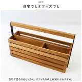 ツールボックス AZ-04 | BACKYARD FAMILY | 詳細画像10 